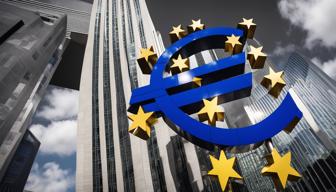 EZB senkt Zinsen erstmals seit Jahren um 0,25 Prozentpunkte